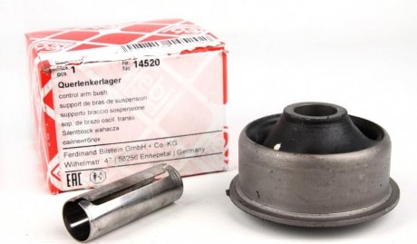 Сайлентблок VW-Audi (Febi) FEBI BILSTEIN 14520