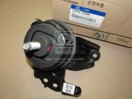Опора двигуна права Hyundai Sonata 10-/Kia Optima/magentis 11- (вир-во Mobis) Hyundai/Kia/Mobis 218102T000
