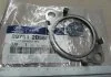 Прокладка глушителя (приёмной Hyundai/Kia/Mobis 287512B550 (фото 2)
