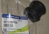 Втулка стабилизатора заднего 5-LINK Rexton / Kyron / Actyon / Actyon Sports SSANGYONG 4571208C00 (фото 2)