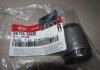 Сайлентблок переднего верхнего рычага Kia Pregio/Besta 96- (Mobis) Hyundai/Kia/Mobis 0K72A34830 (фото 2)