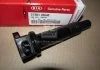Катушка зажигания Kia Rio 06-11/Hyundai Accent/verna 06-10 (пр-во Mobis) Hyundai/Kia/Mobis 2730126640 (фото 2)
