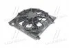 Вентилятор охолодження в зборі HYUNDAI / KIA SANTA FE (12-) (вир-во Mobis) Hyundai/Kia/Mobis 253802W000 (фото 1)