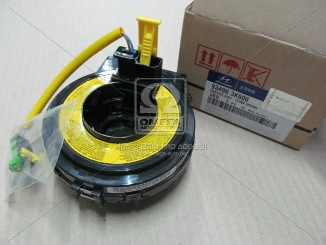 Контактная группа AIR-BAG Hyundai/Kia/Mobis 934903K600 (фото 1)