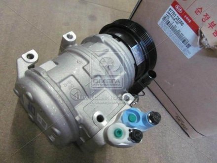Компресор кондиціонера Hyundai Ix35/tucson/Kia Sportage 04- (Mobis) Hyundai/Kia/Mobis 977012E500