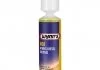 Присадка Wynn\'s Diesel Additive 250мл WYNN'S W28510 (фото 1)