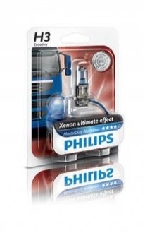 H3 MasterDuty BlueVision 24V 70W PK22s Blst. 1 pc. PHILIPS 13336MDBVB1