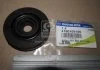 Подушка крепления переднего моста Rexton / Kyron / Actyon / Actyon Sports SSANGYONG 4160109100 (фото 2)