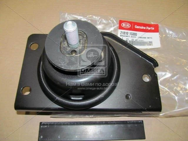 Опора двигателя правая Hyundai Accent/Verna 06-/Kia Rio 05-10 (пр-во Mobis) Hyundai/Kia/Mobis 218101G000 (фото 1)