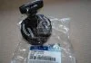 Кришка люка паливного бака Hyundai HD35/HD65/HD72/HD75 04- (вир-во Mobis) Hyundai/Kia/Mobis 311805HA00 (фото 2)