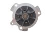 (7883-13293) Комплект ременя ГРМ POWERGRIP WATER PUMP KIT GATES KP15521 (фото 4)