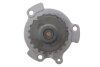 (7883-13293) Комплект ременя ГРМ POWERGRIP WATER PUMP KIT GATES KP15521 (фото 5)