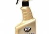 BALSAM 700ml Силіконове молочко-поліроль для лаку (з розпилювачем) х8 K2 K010M (фото 1)