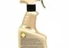 BALSAM 700ml Силіконове молочко-поліроль для лаку (з розпилювачем) х8 K2 K010M (фото 2)
