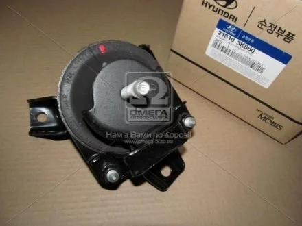 Подушка двигуна права Hyundai Grandeur 06-08/Sonata 06-07 (вир-во Mobis) Hyundai/Kia/Mobis 218103K850