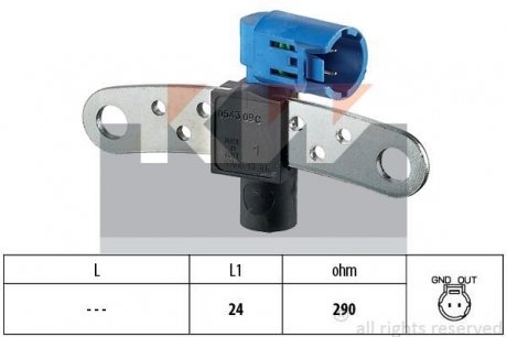 Датчик р/вала, к/вала (аналог EPS 1.953.543/Facet 9.0543) KW 453 543