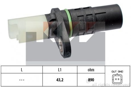 Датчик р/вала, к/вала (аналог EPS 1.953.555/Facet 9.0555) KW 453 555