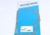 Прокладка піддона паперова вкрита шаром полімеру (арамідного волокна) VICTOR REINZ 71-27554-00 (фото 2)