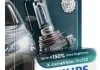 Лампа розжарювання, фара дальнього світла PHILIPS 12362XVPB1 (фото 2)