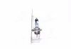 Лампа розжарювання H4 RacingVision GT200 +200 12V 60/55W P43t-38(вир-во Philips) PHILIPS 12342RGTB1 (фото 2)