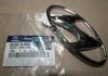 Эмблема крышки багажника Hyundai Accent 11-/Solaris 10- (пр-во Mobis) Hyundai/Kia/Mobis 863000U000 (фото 1)