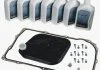 Комплект для заміни трансмісійного мастила в АКПП LIFEGUARDFLUID 8 ZF 1090.298.127 (фото 1)