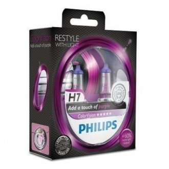 H1 12V 55W P14,5s ColorVision Purple Set 2 pc. PHILIPS 12972CVPPS2