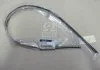 Молдінг скла лобового верхній Hyundai Accent/verna 06- (вир-во Mobis) Hyundai/Kia/Mobis 861311E000 (фото 1)