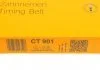 Комплект ременів ГРМ CONTI SYNCHROBELT (CT882 + CT883) CONTITECH CT901(SET) (фото 9)