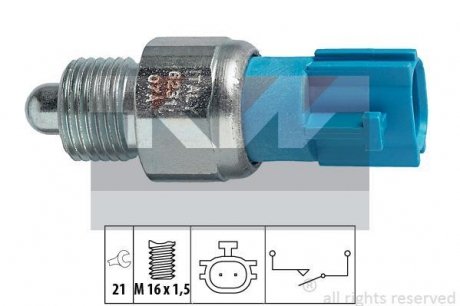 Датчик заднього ходу (аналог EPS 1.860.231/Facet 7.6231) KW 560 231