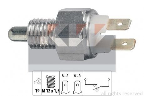 Вимикач фар заднього ходу KW 560 029