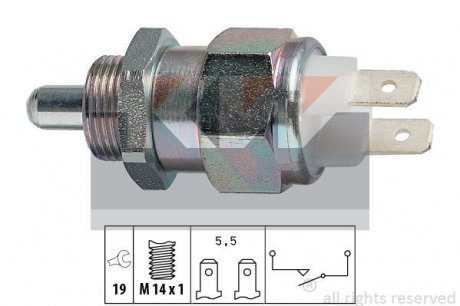 Вимикач фар заднього ходу KW 560 021