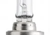 Лампа розжарювання H7 12V 55W PX26d LongerLife Ecovision 2шт (вир-во Philips) PHILIPS 12972LLECOS2 (фото 4)