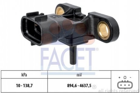 Датчик абсолютного тиску (Manifold Air Pressure Sensor, MAP sensor) FACET 10.3213