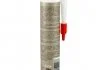 SIL RED (RED SILICON +350С) 300g Силікон герметик (червоний) х15 K2 B230N (фото 2)