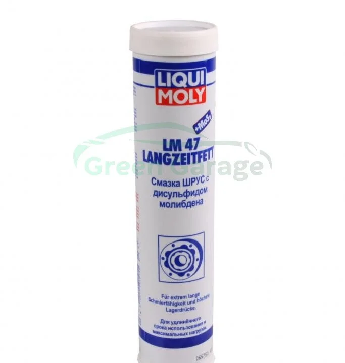 МАСТИЛО ШРУС З ДІСУЛЬФІДОМ МОЛІБДЕНУ LM 47 МоS2 LANGZEITFETT 0,4КГ LIQUI MOLY 7574 (фото 1)