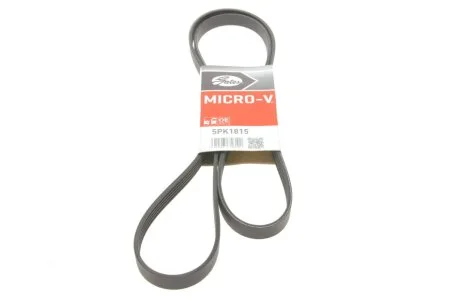 Доріжковий пас GATES 5PK1815