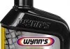 Комплексная очищ. Присадка для диз. топлива DIESEL CLEAN 3 12X500ML WYNN'S W12293 (фото 2)