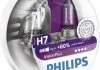 Набір ламп PHILIPS 12972VPS2 (фото 1)