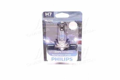 Лампа розжарювання H7 RacingVision GT200 +200 12V 55W PX26d PHILIPS 12972RGTB1