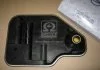 Фільтр акпп (вир-во SsangYong) SSANGYONG 0578738007 (фото 1)