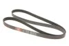 Поликлиновые ремни Micro-V (Пр-во Gates) GATES 7PK2053 (фото 2)