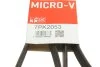 Поликлиновые ремни Micro-V (Пр-во Gates) GATES 7PK2053 (фото 6)