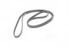 Поликлиновые ремни Micro-V (Пр-во Gates) GATES 5PK1840 (фото 1)