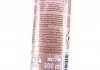 Поліроль для торпедо / PERFECT POLO PROTECTANT MAT 300ML K2 K413 (фото 3)