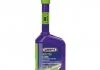 Присадка INJECTOR CLEANER PETROL 325мл WYNN'S W55972 (фото 1)