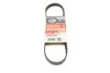 Поликлиновые ремни Micro-V StretchFit (Пр-во Gates) GATES 5PK761SF (фото 1)