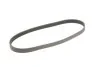 Поликлиновые ремни Micro-V StretchFit (Пр-во Gates) GATES 5PK761SF (фото 2)
