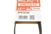 Поликлиновые ремни Micro-V StretchFit (Пр-во Gates) GATES 5PK761SF (фото 6)