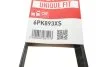 Поликлиновые ремни Micro-V XS (Пр-во Gates) GATES 6PK893XS (фото 6)